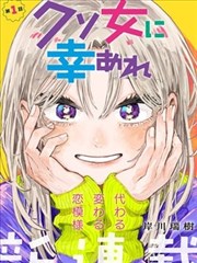 短片实验档案抽屉封面，豆瓣电影网资料室编号008