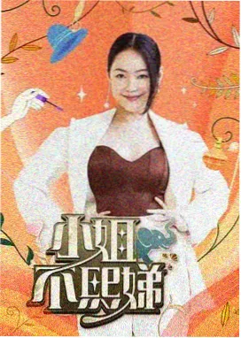 多机位现场构图图鉴，豆瓣电影网视觉档案条目