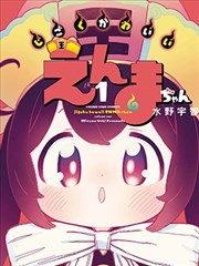 网点质感画面图鉴，豆瓣电影网视觉档案条目